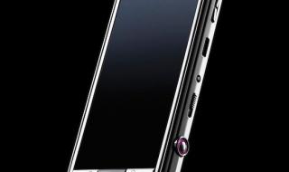 nokiaVertu nokiaVertu