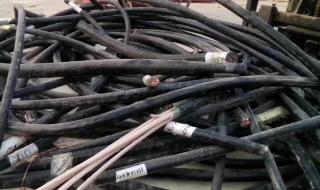 无锡电缆厂 无锡电缆厂