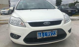 2011款福克斯 2011款福克斯