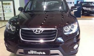 新胜达报价 新胜达报价