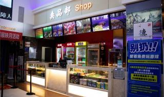 株洲电影院 株洲电影院