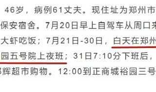 郑州干洗店 郑州干洗店