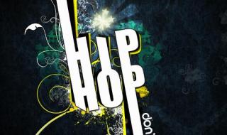 hiphop音乐