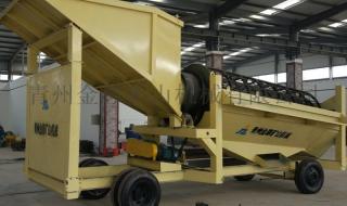 小型沙金设备 小型沙金设备