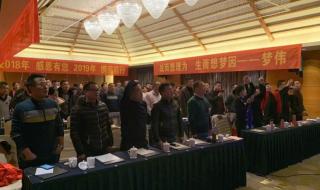 众人划桨开大船合唱 众人划桨开大船合唱