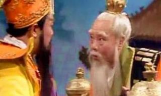 菩提祖师的师傅 菩提祖师的师傅