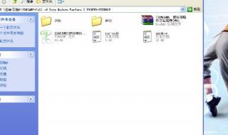 怎么用虚拟光驱 怎么用虚拟光驱