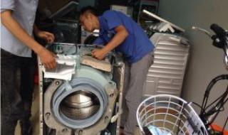 小天鹅洗衣机维修部 小天鹅洗衣机维修部