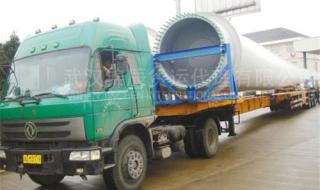 武汉大件物流公司 武汉大件物流公司