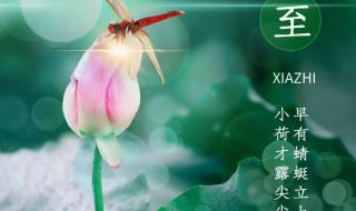 告别2022迎接2023文案 告别2022迎接2023文案