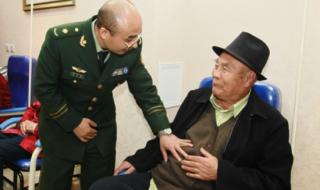 武警部队后勤学院 武警部队后勤学院