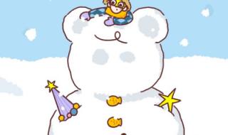 抖音下雪超级火的文案 抖音下雪超级火的文案