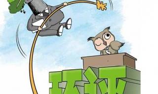 郑州经开区注册公司 郑州经开区注册公司