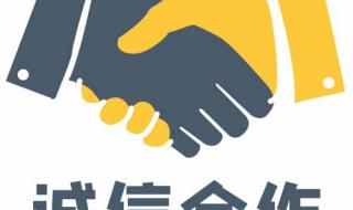 郑州经开区注册公司 郑州经开区注册公司