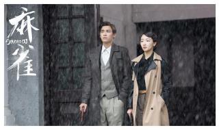 张爱玲朱砂痣那段话 张爱玲朱砂痣那段话