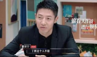 锦天城和君合哪个好 锦天城和君合哪个好