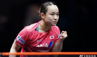 乒乓球新乡冠军赛2023 乒乓球新乡冠军赛2023