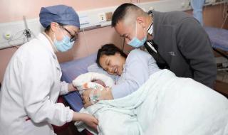 最新教师产假158天