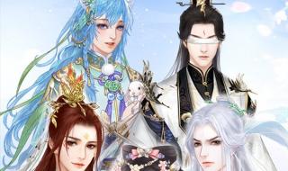 异世之逍遥小王爷