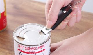 三花淡奶什么梗 三花淡奶什么梗