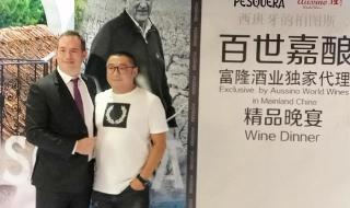 塞纳河法国餐厅 塞纳河法国餐厅