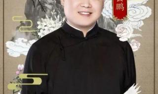 湖南卫视春晚蔡依林