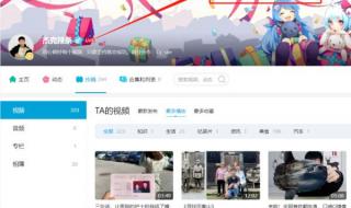 2023年最火爆的网名 2023年最火爆的网名