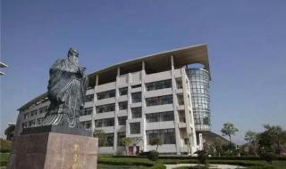 青岛考研辅导班 青岛考研辅导班