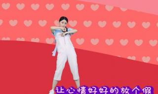 失恋阵线联盟简谱 失恋阵线联盟简谱