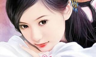 重生嫡女不打折