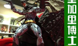 吸血鬼德库拉 吸血鬼德库拉