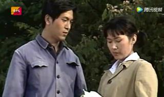 蹉跎岁月主题歌 蹉跎岁月主题歌