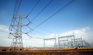 12月1日起电价上浮 12月1日起电价上浮