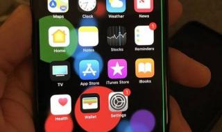 手机屏幕在线检测