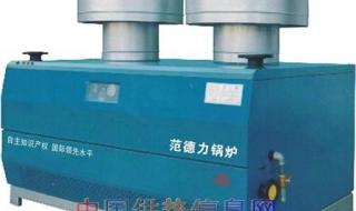 煤改电电锅炉耗电吗