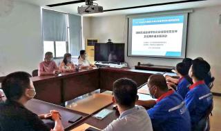 汕头市潮阳区教育局