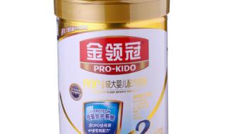 最好的婴幼儿奶粉