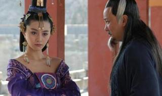 新封神榜张馨予 新封神榜张馨予