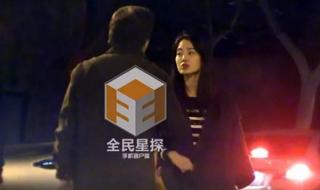 莲花童子哪吒片尾曲