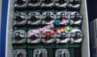 南天pr2打印机驱动 南天pr2打印机驱动