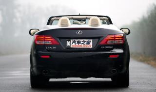 雷克萨斯is300c报价