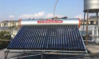 太阳能热水器排名 太阳能热水器排名