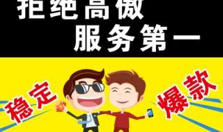 淘宝返利是真的吗