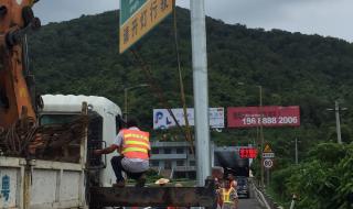 深汕高速实时路况 深汕高速实时路况