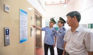 男子被困电梯41小时 男子被困电梯41小时