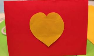 教师节贺卡封面图片 教师节贺卡封面图片