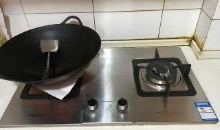 南京光芒燃气灶维修