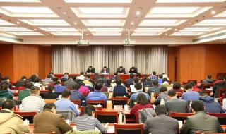 山东省事业单位考试 山东省事业单位考试