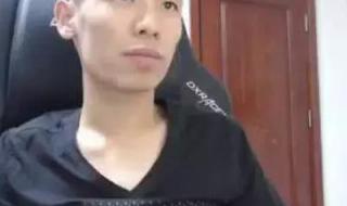 dnf推荐好友畅玩dnf