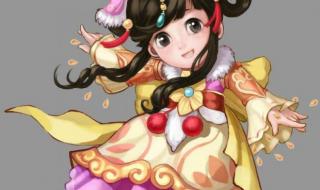 大话西游2孩子培养 大话西游2孩子培养